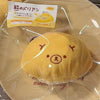 Butter Texture Animal Food Squishy Toy