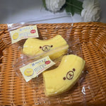 Butter Texture Animal Food Squishy Toy