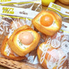Egg Toast Squeeze Toy